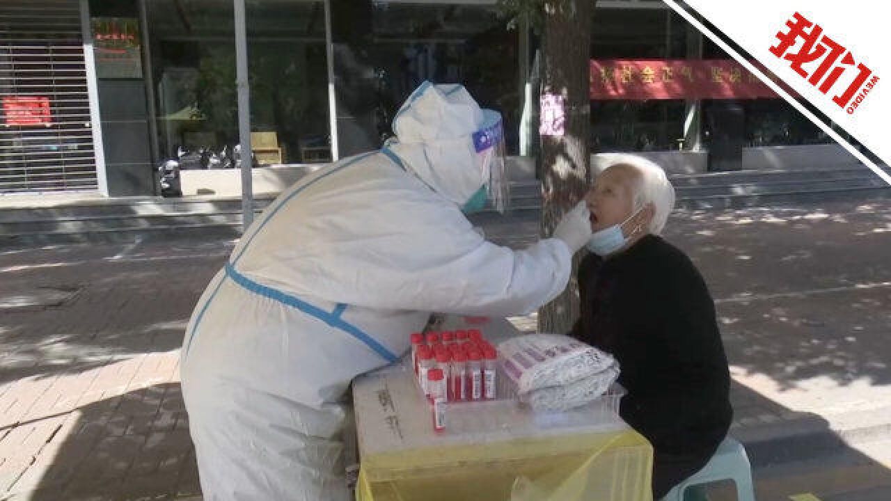 山西祁县第七轮全员核酸结果均为阴性 此前婚宴聚集性疫情致62人感染