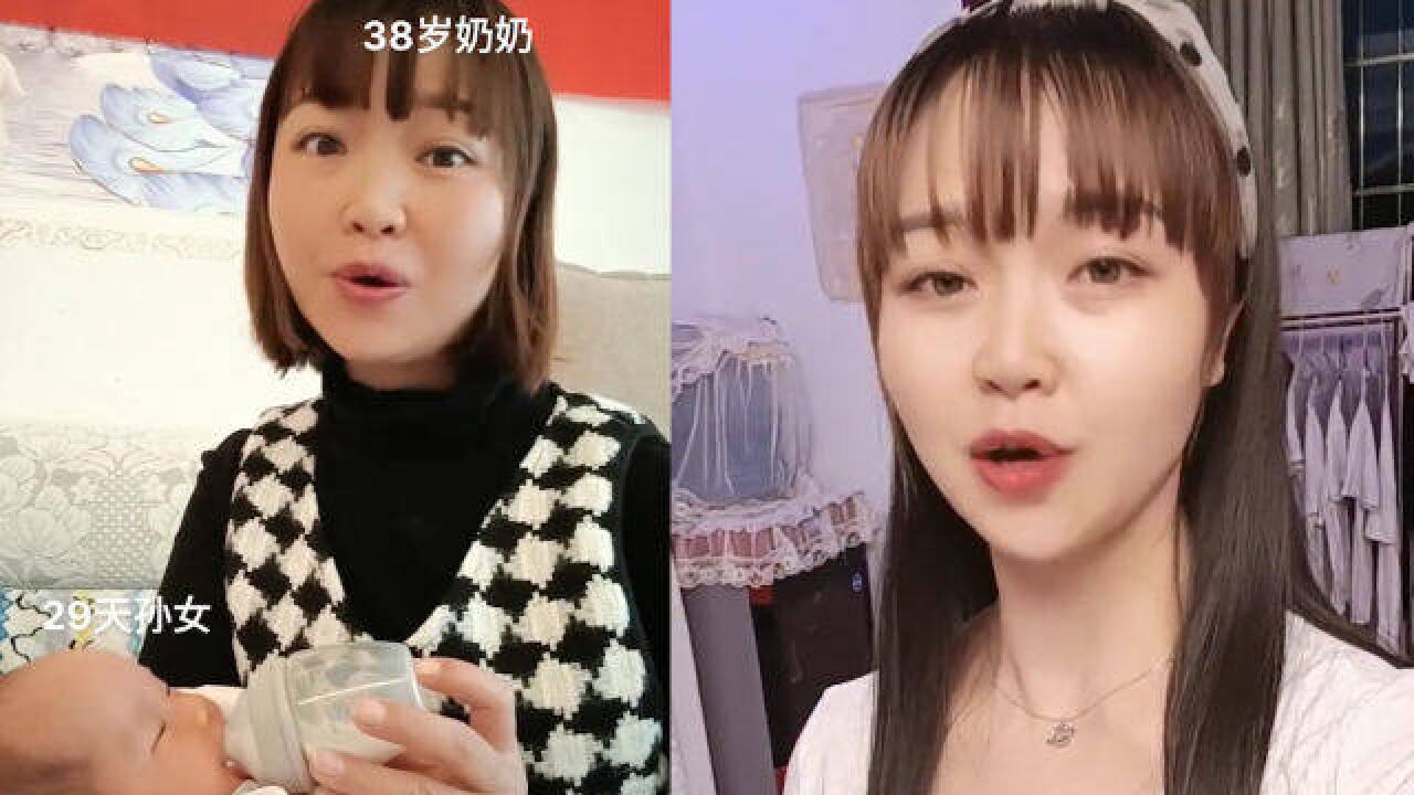 38岁女子无奈“被迫升级”成奶奶!抱着孙女感叹万分,网友:还挺羡慕的