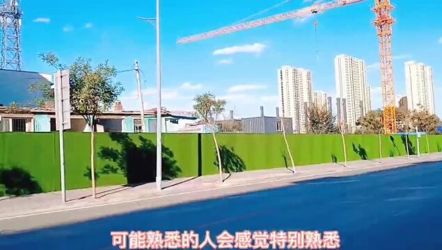 大同市雁北煤校东,以前的平房拆迁以后,正在盖一个停车楼.