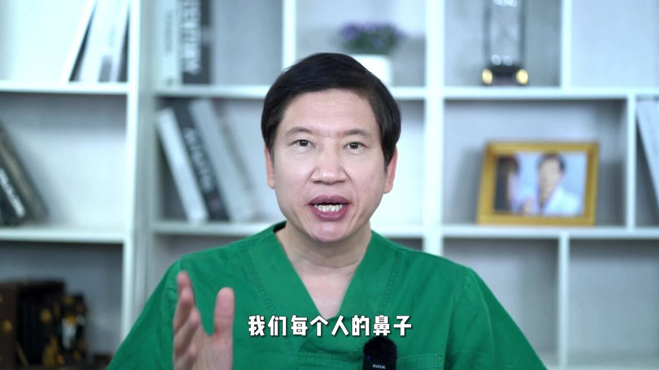 作为整形医生我怎么看待隆鼻手术?