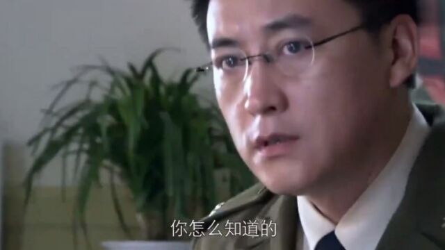 人质:司令被秘密谋杀,居然是委座的命令,得知真相怒不可遏