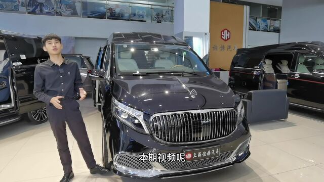 奔驰商务车,配置高上加高,豪客v600总裁首选之车