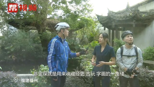 探寻藏匿于“百花仙洲”的学霸故乡—螺洲古镇