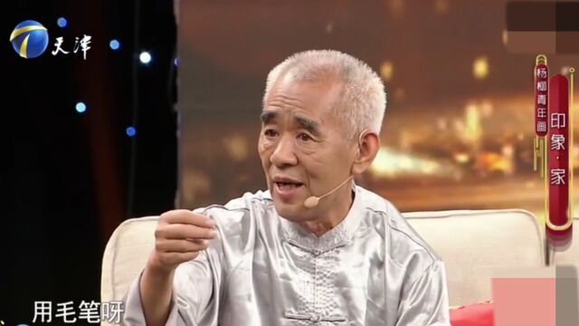 木刻师王文杰惊喜前来,讲述木刻背后的故事,长见识了丨群英会