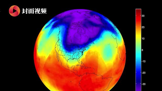 封面可视 | 冷空气来袭!关于冷空气的这些“冷”知识,你可能还不知道