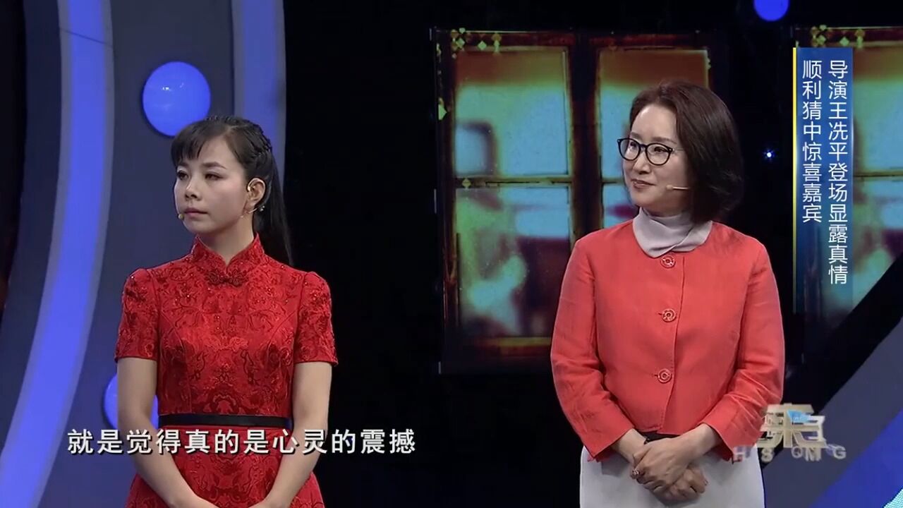 王冼平与王二妮携手登台,讲述演唱会背后的故事,感慨万千丨你看