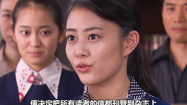 谁说女人不可以当家,让家人幸福就是成功,日剧《当家姐姐》