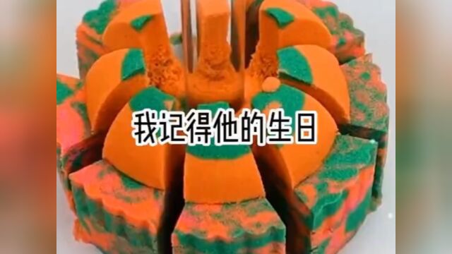 丧尸宴后的重生 #小说推荐 #小说推文 #每日推文