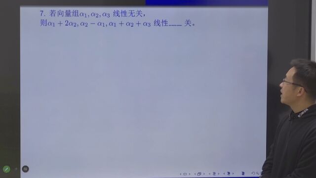 4N维向量4