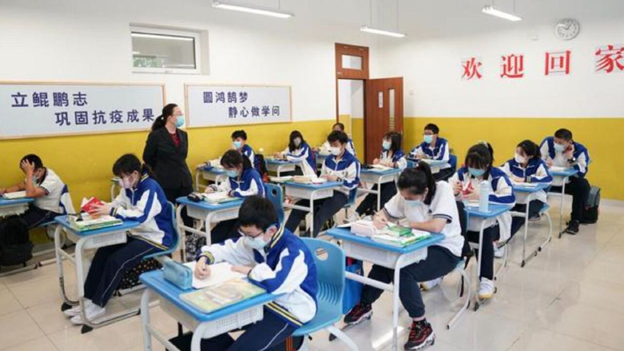 宁夏中卫市沙坡头区:11月7日起中小学校等有序复课