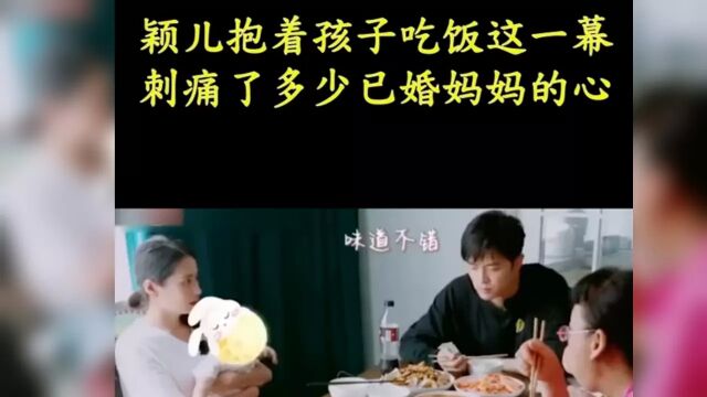 婚后与老公AA制,坐月子没钱花,产后九天急忙复出拍戏