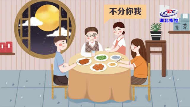 【1058关注】事关中小学!教育部最新发布→