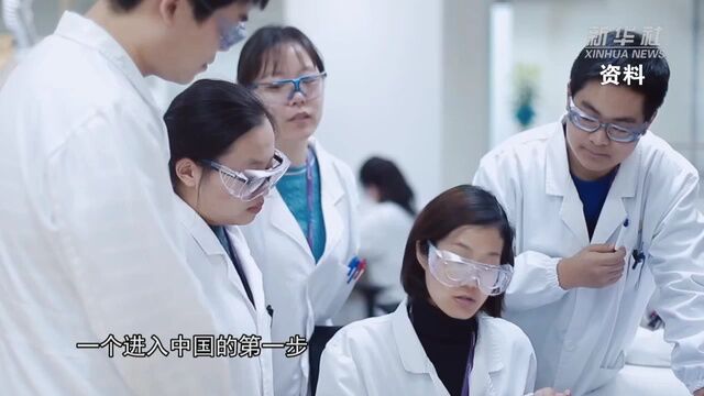 第五届进博会|我的进博故事:外资药企深耕中国 五赴进博之约