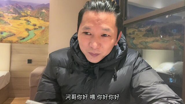 河南同意加入百万传媒,但需要先给他1000块,百万又获得一员猛将