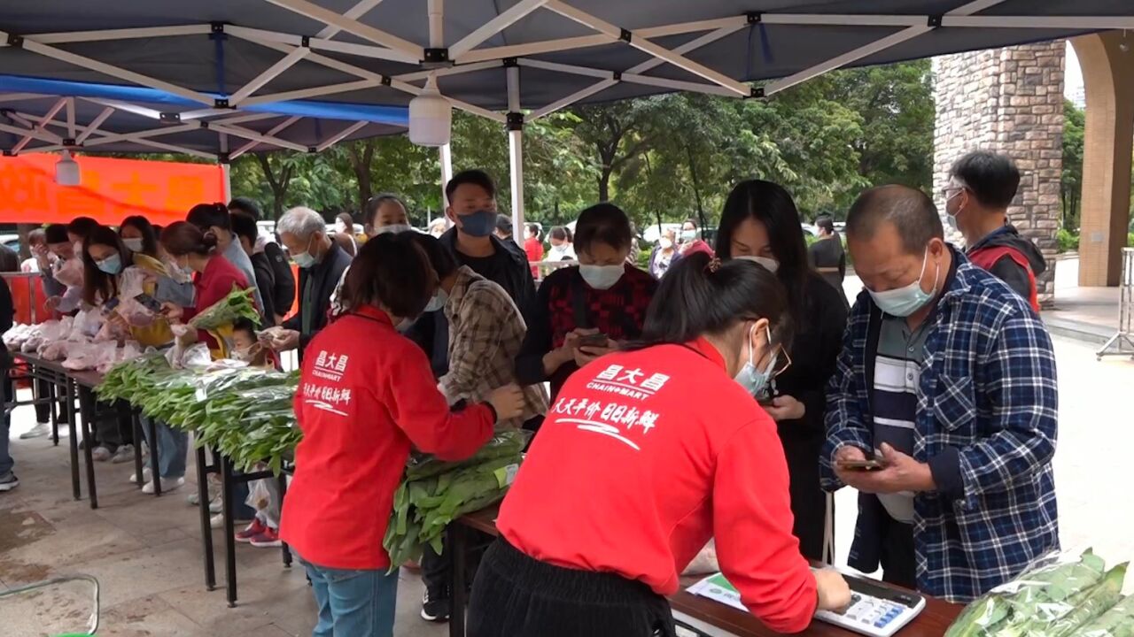 清远清城管控区居民生活物资供应充足,有专人采购配送到户