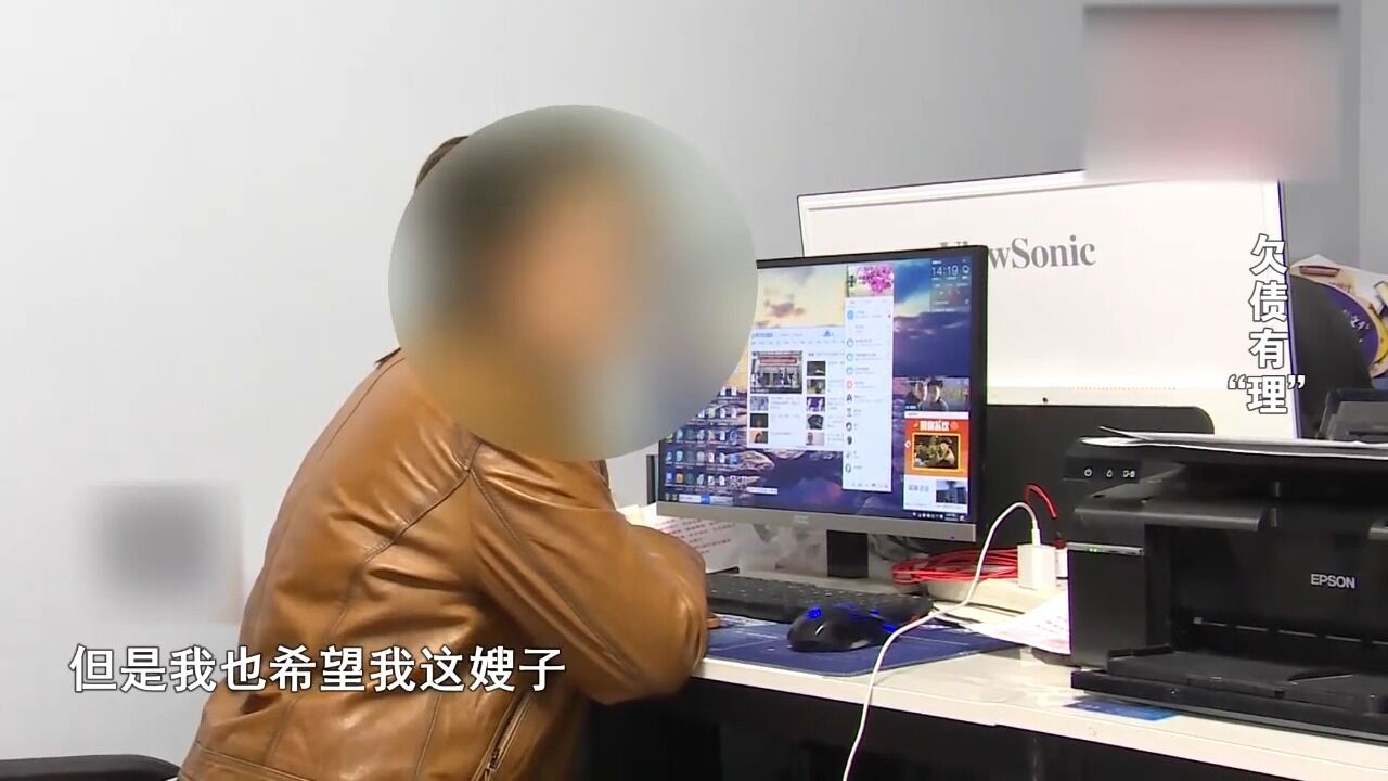 男子欠钱不还,面对法院强制执行时,对方依然赖账不给