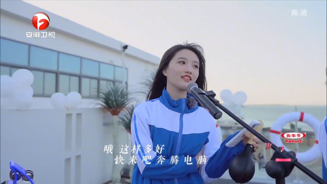 歌曲《外婆的澎湖湾》,汪小敏的温柔嗓音,怎么听都不腻|蜜食记