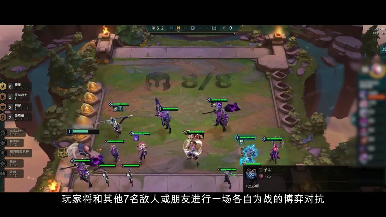 lol美服pbe测试服怎么下载,云顶之弈PBE下载安装教程