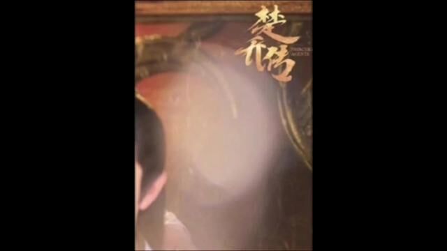 有缘千里来相会,俩人一见面就又在床上嗨皮了#精彩片段 #一起追剧 #这谁顶得住啊 #剧情 #影视剪辑