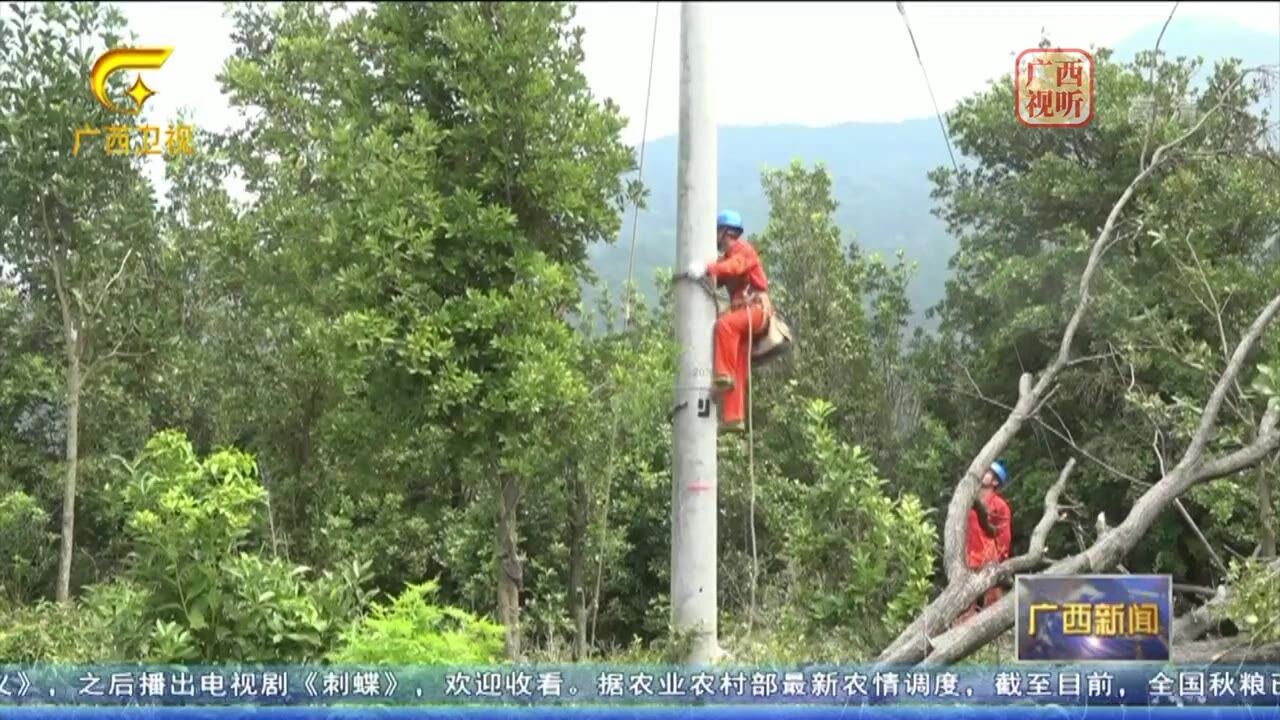 玉林兴业:村民告别“小水电”过上新生活