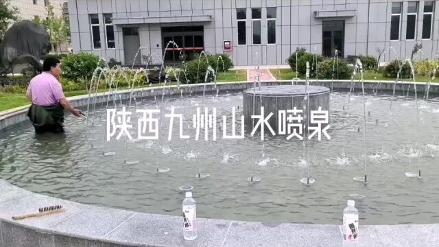 西安水池喷泉安装过程