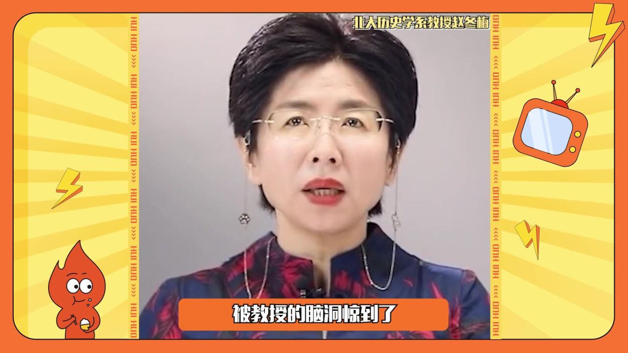 如果古代有短视频平台,苏轼可能会做吃播?