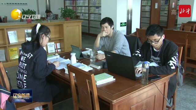 辽宁部署2023年全国硕士研究生招生考试安全工作