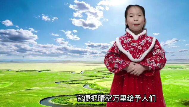 广安区希望小学谌汐玥演讲《感恩的心》