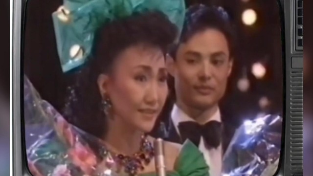 包娜娜 掌声响起 1988年