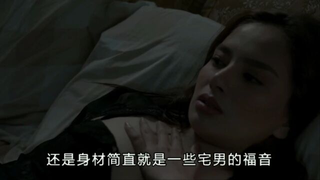 2022又一部最新上映的菲律宾电影横空出世,女主的大胆出演以及身材值得一看