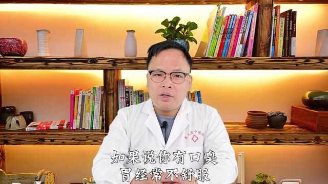 幽门螺杆菌的“克星”,每天坚持喝,半个月冲走“幽门菌”!