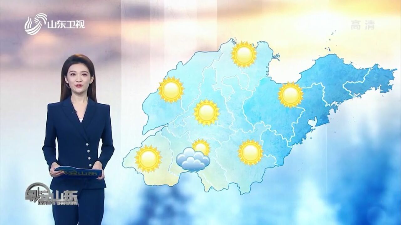 威海北部天气多云间阴,局部有阵雨转晴,山东最低气温5℃到1℃