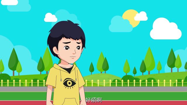 健康科普| 什么是双相情感障碍?