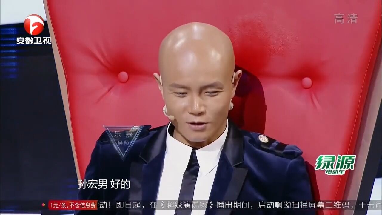 这就是工厂里的演讲家!一段平凡的演说,得到乐嘉的支持丨演说家