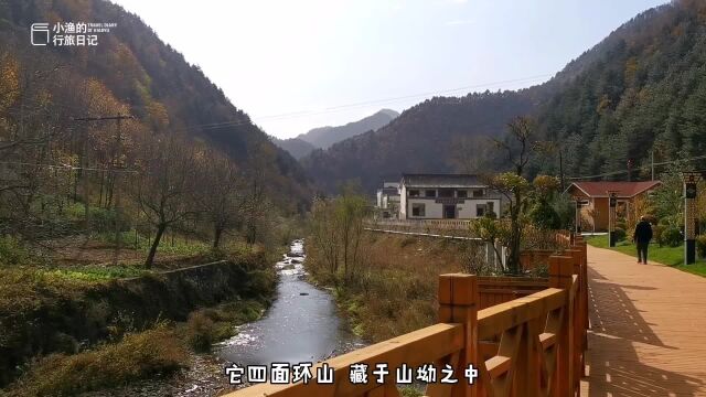 自驾西安、商洛交界的秦岭深山古镇,发现美景、美食和传奇历史