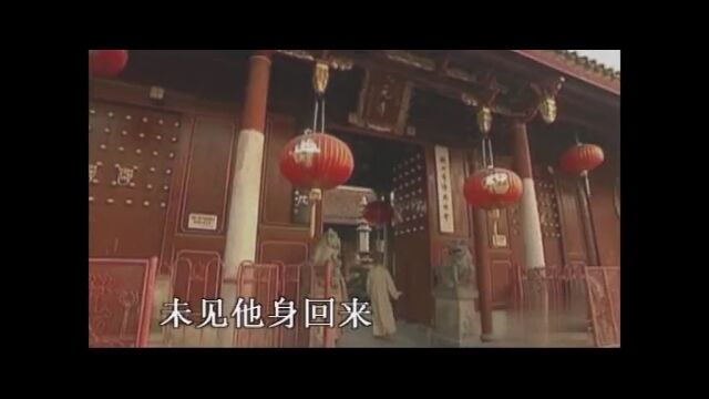 《举目云山漂渺》陈鹏