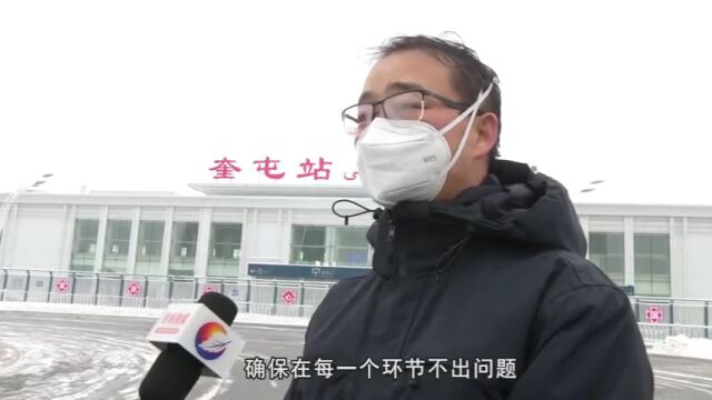 视频新闻|2022年12月6日胡杨河新闻