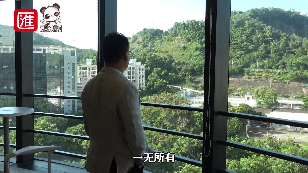 台青邱奕翔:我的研究没有束之高阁,而是在深圳踏踏实实的产业化