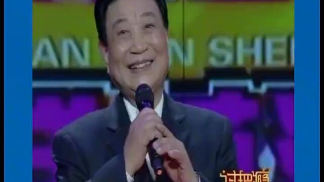 荀派名家宋长荣演唱合集