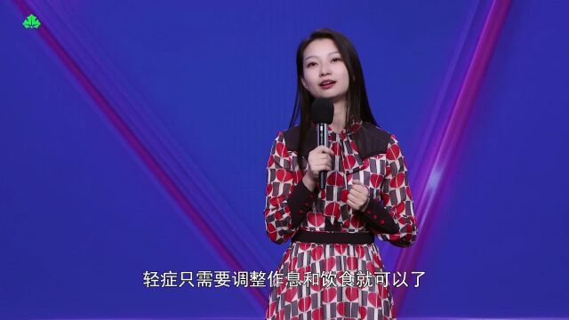 万菁纯享版:还在忍受大姨妈定期到访时带来的痛苦?找万菁医生助您打造和谐的相处模式! 