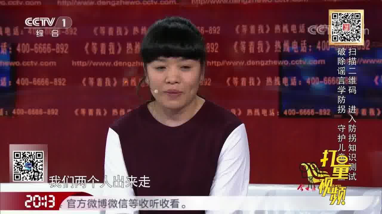 丈夫双肾衰竭,顽强抗病12年!妻子决定割肾救夫平分生命