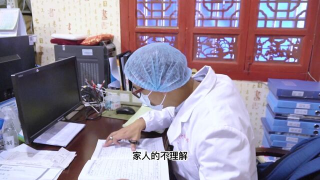 防“艾”不防爱——云南省一位防治艾滋病中医师的心声