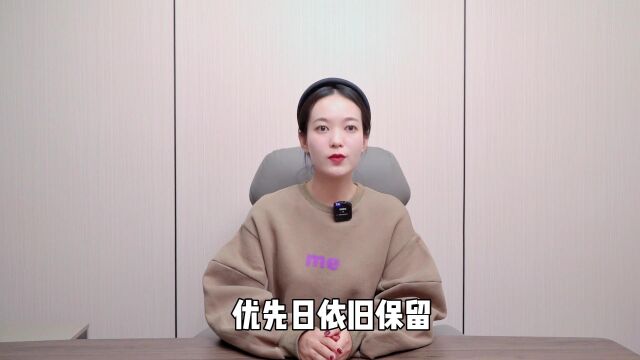 嘉泽睿道:美国EB3移民项目优势有哪些?