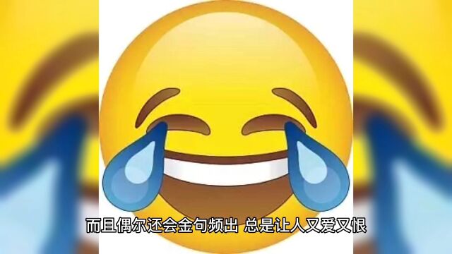 小学生的思维,总是很跳跃,总有你想不到的操作