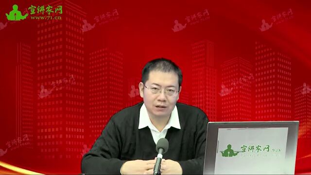 如何学好党的二十大精神 | 高端论述