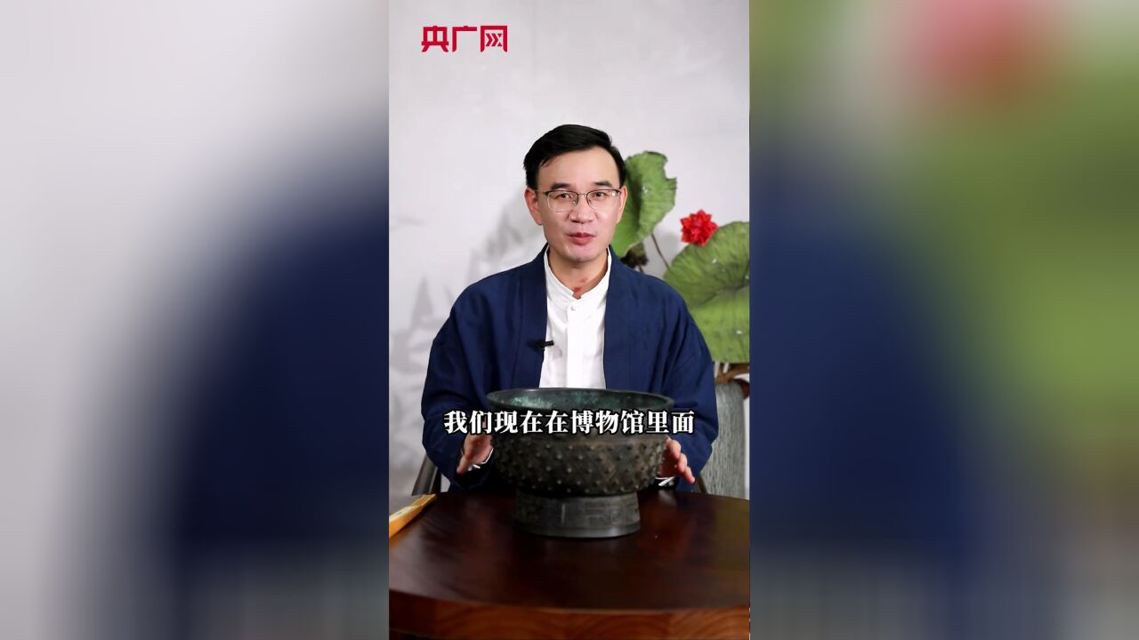 青铜簋是个什么器物?