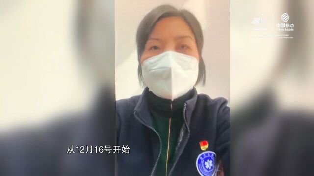 招募令!杭州市急救中心招募急救支援(搬抬)志愿者