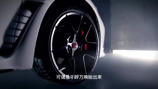 老表说车|本田思域TYPER终于来了,你下订单了没