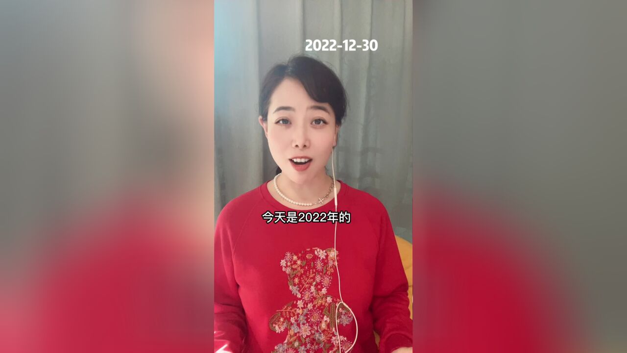 2023年机构看好哪些投资方向?