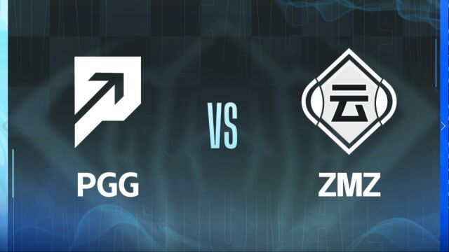 大区联赛 南部第三轮 华为PGG vs 云南ZMZ 第二局